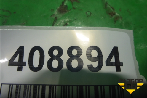 Датчик AIR BAG (77970TC0A111) для Honda Accord(CU-CW) с 2008-2013г