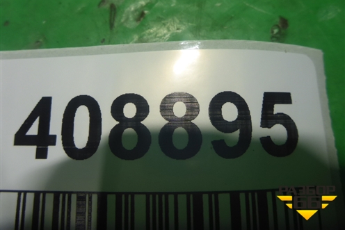 Выключатель пассажирской AIR BAG (35900TL0G01) для Honda Accord(CU-CW) с 2008-2013г