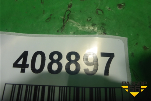 Блок электронный (управления светом) (33137TL0G01) для Honda Accord(CU-CW) с 2008-2013г