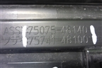 Накладка двери задней правой (7507548140) для Lexus RX 350 c 2015г