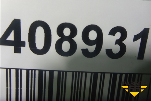Проводка салонная (седан) для Honda Accord(CU-CW) с 2008-2013г