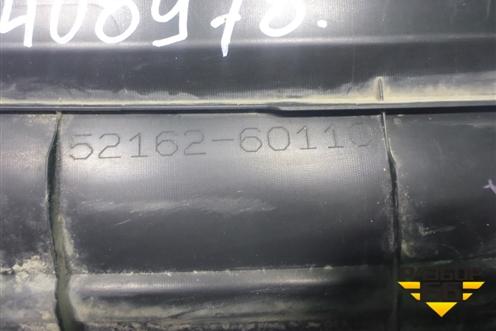 Накладка заднего бампера (5216260110) для Lexus LX-570 с 2007-2015г