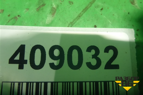 Решетка в передний бампер левая (S-Line) (8W0807681F) для Audi A4 (В9) с 2015г