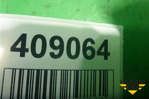 Диффузор вентилятора (новый) (3Q0121205) для Skoda Octavia (A7) с 2013г
