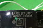 Кнопка стеклоподъёмника (задней левой) (MR587880) для Mitsubishi Lancer-9  с 2003-2008г