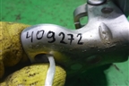 Петля двери задней правой верхняя (MR313666) для Mitsubishi Lancer-9  с 2003-2008г