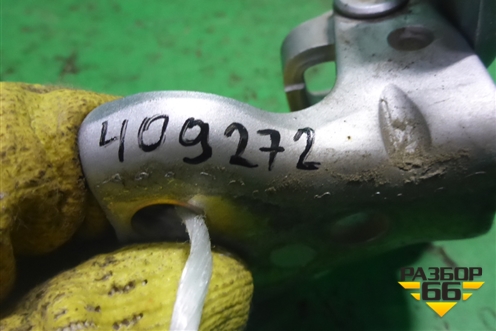 Петля двери задней правой верхняя (MR313666) для Mitsubishi Lancer-9  с 2003-2008г
