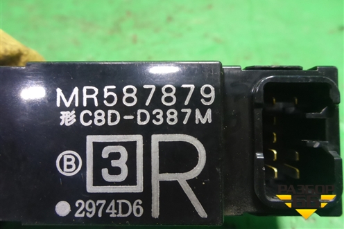 Кнопка стеклоподъёмника (передней правой) (MR587879) для Mitsubishi Lancer-9  с 2003-2008г (Лансер)