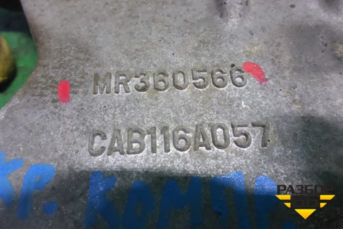 Кронштейн компрессора кондиционера (1.6л 4G18) (MR360566) для Mitsubishi Lancer-9  с 2003-2008г