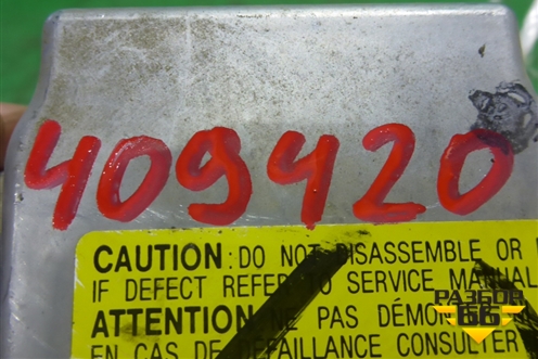 Блок управления AIR BAG (MN141262) для Mitsubishi Lancer-9  с 2003-2008г
