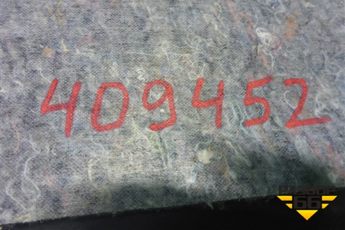 Обшивка багажника правая (96758324ZD) для Peugeot 408 с 2012г