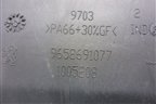 Пепельница передняя (9658691077) для Peugeot 408 с 2012г