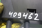 Пепельница передняя (9658691077) для Peugeot 408 с 2012г