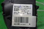 Педаль газа электронная (9671433680) для Peugeot 408 с 2012г