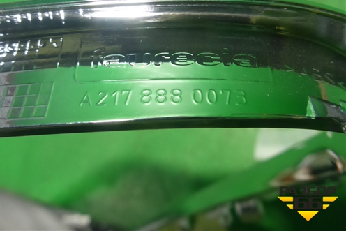 Накладка на решетку радиатора (хром новая) (A2178880073) для Mercedes Benz S-Klass C217 с 2013-2020г