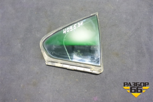 Стекло двери задней правой форточка (седан) (73405TL0E00) для Honda Accord(CU-CW) с 2008-2013г