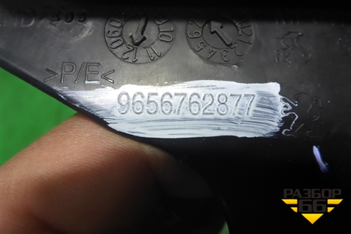 Накладка порога внутренняя переднего левого (9656762877) для Peugeot 408 с 2012г