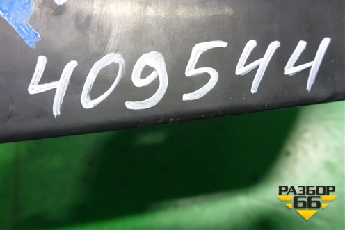 Накладка порога внутренняя переднего левого (9656762877) для Peugeot 408 с 2012г