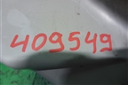 Обшивка стойки задняя верхняя правая (96772442BJ) для Peugeot 408 с 2012г