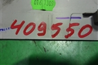 Обшивка стойки задняя верхняя левая (96772445BJ) для Peugeot 408 с 2012г