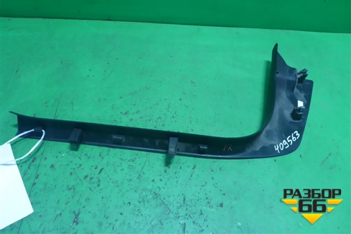 Накладка порога внутренняя переднего правого (9656762777) для Peugeot 408 с 2012г