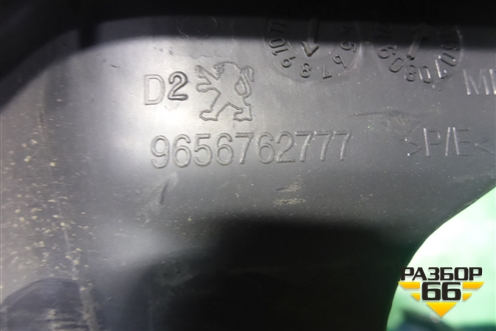 Накладка порога внутренняя переднего правого (9656762777) для Peugeot 408 с 2012г