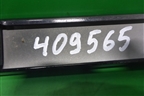 Молдинг крыши левый для Peugeot 408 с 2012г