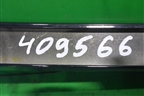Молдинг крыши правый для Peugeot 408 с 2012г