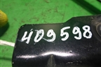 Петля крышки багажника левая (8613C4) для Peugeot 408 с 2012г