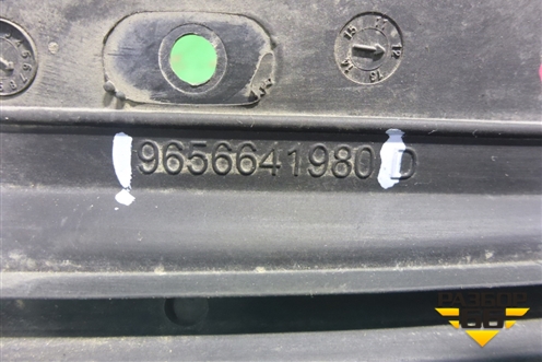Пыльник переднего крыла правого (9656641980) для Peugeot 408 с 2012г