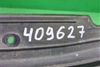 Пыльник переднего крыла правого (9656641980) для Peugeot 408 с 2012г