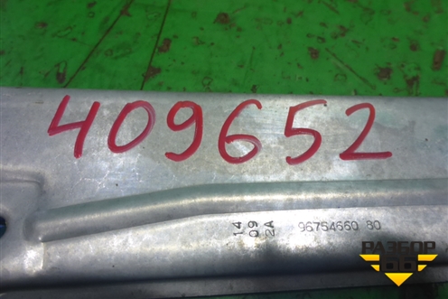 Стеклоподъёмник электрический передний правый (в сборе) для Peugeot 408 с 2012г