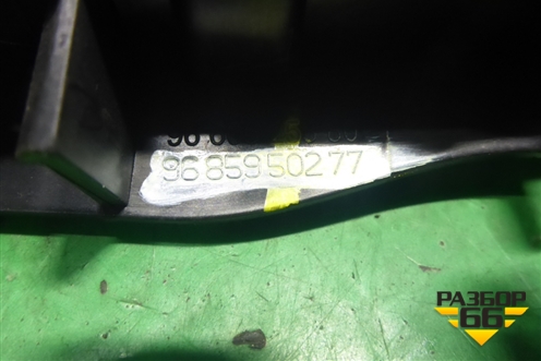 Ручка внутренняя двери передней правой (9685950277 ) для Peugeot 408 с 2012г