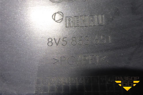 Решетка радиатора (после 2016г седан) (8V5853651) для Audi A3 (8V) с 2012-2020г