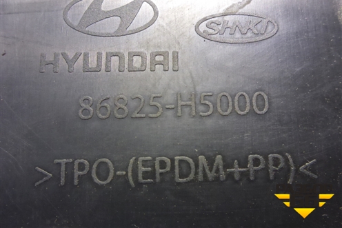 Локер задний левый (новый) (86821H5000) для Hyundai Solaris с 2017г