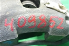 Суппорт передний левый для Peugeot 408 с 2012г