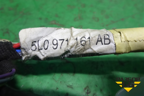 Проводка двери задней правой (5L0971161AB) для Skoda Yeti с 2009г