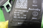 Ремень безопасности задний правый (5L6857447) для Skoda Yeti с 2009г
