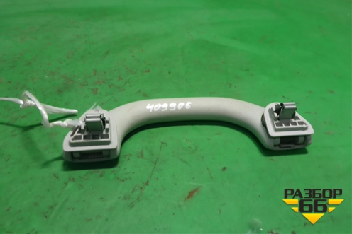 Ручка внутренняя потолочная (передняя) (5L6857607) для Skoda Yeti с 2009г