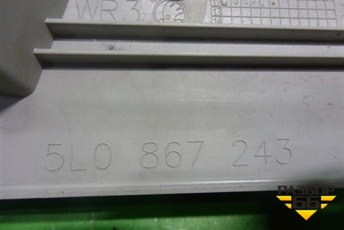 Обшивка стойки центральная верхняя левая (5L0867243) для Skoda Yeti с 2009г