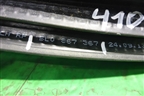 Уплотнитель двери задней правой (5L0867367) для Skoda Yeti с 2009г