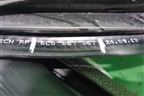 Уплотнитель двери задней правой (5L0867367) для Skoda Yeti с 2009г