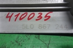 Обшивка стойки центральная верхняя правая (5L0867244) для Skoda Yeti с 2009г