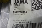 Кабель-канал (новый) (5N0971896A) для Volkswagen Tiguan с 2007-2011г