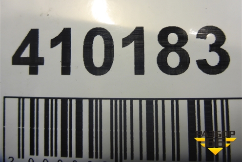 Бампер задний (после 2015г) (6RU807421D) для Volkswagen Polo (седан) с 2010г