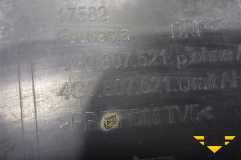 Юбка заднего бампера (под две трубы) (4G0807521P) для Audi A6 (C7) с 2011-2018г