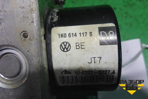 Блок ABS (1K0907379AK) для Skoda Yeti с 2009г