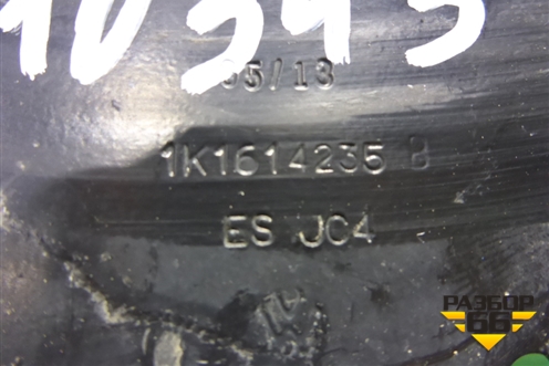 Кронштейн (блока ABS) (1K1614235B) для Skoda Yeti с 2009г