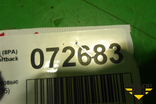 Турбина (4937356035) для Audi A3 (8PA) 2003-2013г Sportback 