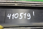 Накладка двери задней левой (до 2014г) (5L0853753) для Skoda Yeti с 2009г